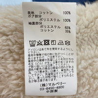 PAY-DAY ペイデイ 裏ボア デニム コーチジャケット インディゴ sizeM 瑞穂店