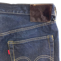 SILVER STONE シルバーストーン 赤耳 ボタンフライ 日本製 デニムパンツ インディゴ size- 瑞穂店