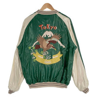 KITH キス 23SS TAILOR 東洋 Souvenir Jacket スーベニアジャケット リバーシブル スカジャン TOKYO ネイビー グリーン TT15267KT Size L 福生店