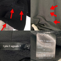 1piu1uguale3 ウノピュウノウグァーレトレ BIG LOGO PARKA バック発泡ロゴプリント プルオーバースウェットパーカー ブラック MRB500 Size V (5) 福生店