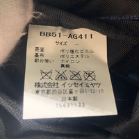 BAO BAO ISSEY MIYAKE バオバオイッセイミヤケ PVC ポーチ マルチケース ライムグリーン タグ付 福生店