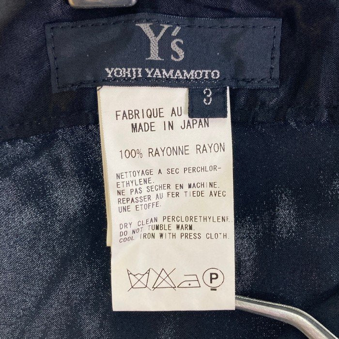 Y's YOHJI YAMAMOTO ワイズ ヨウジヤマモト YZ-P21-210 レーヨン パンツ ブラック size3 瑞穂店