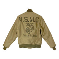 TOYS MCCOY トイズマッコイ GROUND CREW DECK JACKET グラウンドクルー デッキジャケット カーキ size34 瑞穂店