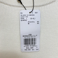 ESTNATION エストネーション 32-200-12-080094 アゼクルーネックニット オフホワイト sizeL 瑞穂店