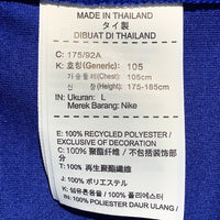 NIKE ナイキ ニューヨークニックス スウィングマンジャージ ゲームシャツ ユニフォーム ブルー ポルジンギス 864495-495 Size L 福生店