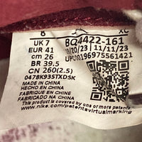 NIKE ナイキ BQ4422-161 Air Jordan 1 High '85 Metallic Burgundyスニーカー ホワイト size26cm 瑞穂店
