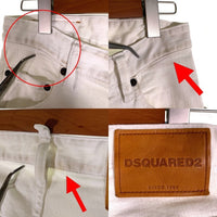 DSQUARED2 ディースクエアード ダメージ加工 スキニー デニムパンツ ホワイト Size 46 福生店