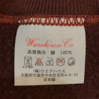 WAREHOUSE ウエアハウス ダックディガー プルオーバースウェットパーカー ボルドー セパレートポケット Size 40 福生店