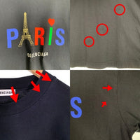BALENCIAGA バレンシアガ 20SS Paris Tee プリントTシャツ ブラック FT18 594599 TGV43 Size XS 福生店