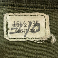 USMC アメリカ海兵隊 OG107 73年会計 ファティーグシャツ オリーブ size15 1/2 瑞穂店