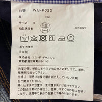 JUNYA WATANABE COMME des GARCONS MAN ジュンヤワタナベ コムデギャルソンマン WG-P025 AD2020 リネン デニム サルエル バイカーパンツ インディゴ sizeS 瑞穂店
