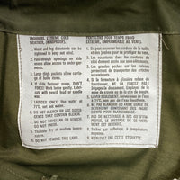カナダ軍 ミリタリーオーバーカーゴパンツ オリーブ 8415-21-798-8596 1988 Size 1 S-S 瑞穂店