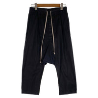 Rick Owens リックオウエンス 17SS ドローストリング サルエルパンツ ブラック コットン イーストランド RU17S9381-TE Size 48 福生店