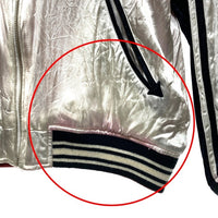 AVIREX アヴィレックス リバーシブル スカジャン スーベニア レッド ホワイト ブラック 6162149 Size L 瑞穂店