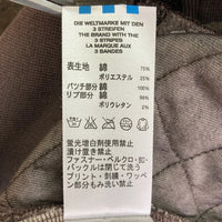 adidas アディダス 万国旗タグ 00's ベロア キルティング トラックジャケット ブラウン sizeL 瑞穂店