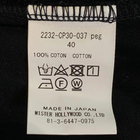 N.HOOLYWOOD エヌハリウッド 23AW Gramicci グラミチ コットン カーゴパンツ ブラック 2232-CP30-037 Size 40 福生店