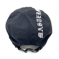 NEW ERA ニューエラ MASTERMIND マスターマインド JET CAP ジェットキャップ ブラック GORE-TEX ゴアテックス 福生店