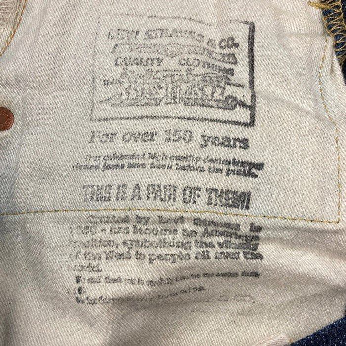 LEVI'S リーバイス 503B-XX 復刻 日本製 インディゴ sizeW28