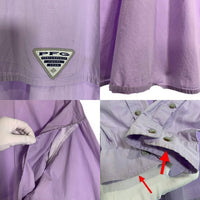 Columbia コロンビア PFG コットン フィッシングシャツ 長袖 ラベンダー Size XL 福生店