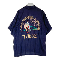 TOYO ENTERPRISE 東洋エンタープライズ TT32378 オープンカラー レーヨン スカシャツ 半袖 ネイビー sizeL 瑞穂店