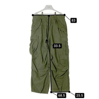 US ARMY アメリカ軍 74年会計 M-65 フィールドカーゴパンツ オリーブ sizeS-R 瑞穂店