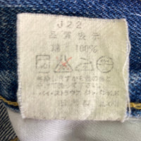 Levis リーバイス 702-XX 日本製 シンチ 赤耳セルビッチ ドーナツボタン J22 インディゴ sizeW31 瑞穂店