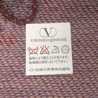 valentino garavani ヴァレンティノガラヴァーニ 大判マフラー ジャカード フリンジ ブラウン 福生店