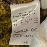 Needles ニードルズ 23SS CLASSIC SHIRT ポリエステル レーヨン オープンカラーシャツ 半袖 アブストラクト イエロー MR139 Size M 福生店