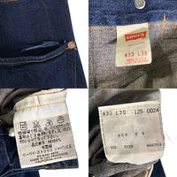 90's Levi's リーバイス 1873 XX waist overall 125周年 復刻 赤耳 ボタン裏555 デニムパンツ インディゴ 125-0024 USA製 Size W33 L36 福生店