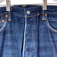 EVISU エヴィス No.2 2000 カモメ 赤耳 デニムパンツ インディゴ size33 瑞穂店