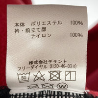 Marmot マーモット Randonnee Pullover プルオーバー フリースジャケット レッド TOUQJL38 Size M 瑞穂店