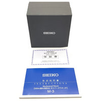 SEIKO セイコー プロスペックス ダイバー オートマティック 腕時計 SS グリーン シルバー 6R15-00G0 福生店