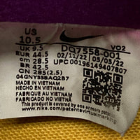 UNDERCOVER アンダーカバー× NIKE ナイキ DQ7558-001 AIR FORCE 1 Low スニーカー グレー size28.5cm 瑞穂店