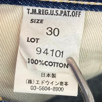 Lee By NIGO リー バイ ニゴー 94101 デニムパンツ インディゴ size30 瑞穂店