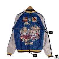 TAILOR TOYO テーラー東洋 ヒノヤ75周年 別珍 キルティング リバーシブル スーベニアジャケット スカジャン ブラック ブルー TT15664HY Size XL 福生店