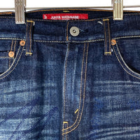 JUNYA WATANABE COMME des GARCONS MAN ジュンヤワタナベ コムデギャルソンマン Levi's リーバイス WQ-P202 AD2015 510 ステッチワーク デニムパンツ インディゴ sizeL 瑞穂店