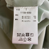 CLANE クラネ 11109-6092 SCOOP LINE SLIT SKIRT ラインスリット ロングスカート グリーン size1 瑞穂店