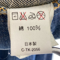 Lee リー 2000 日本製 片耳 101B復刻 デニムパンツ インディゴ size29 瑞穂店