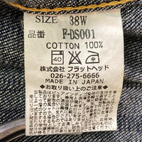 FLAT HEAD フラットヘッド F-DS001 デニムウエスタンシャツ インディゴ Size38W 瑞穂店
