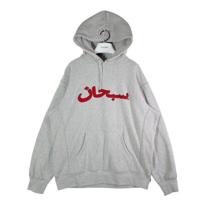 シュプリーム  17AW  Arabic Logo Hooded Sweatshirt アラビックパーカー メンズ XL