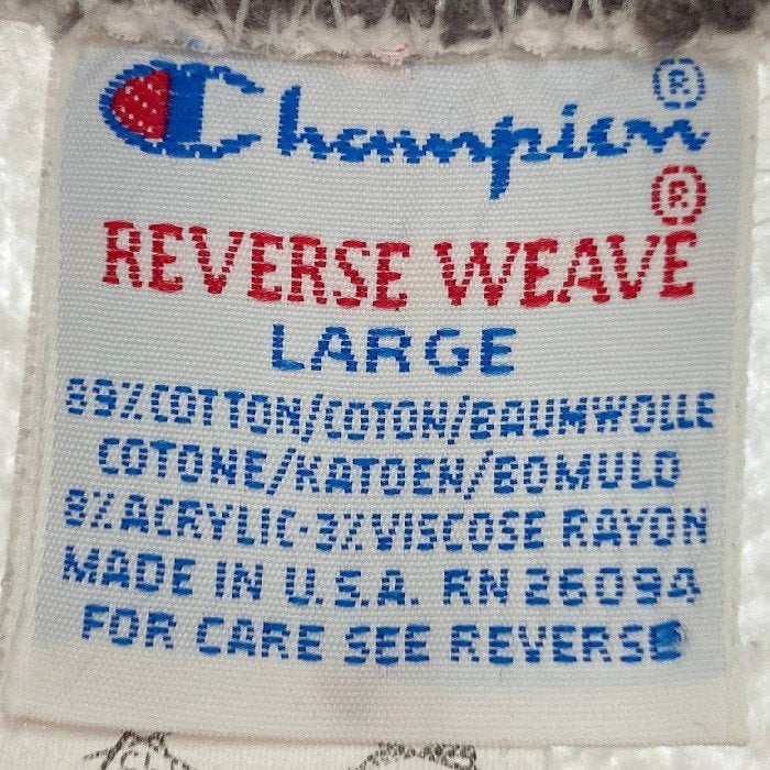 Champion チャンピオン 80s REVERSE WEAVE リバースウィーブ リブライン 刺繍タグ スウェット トレーナー グレー sizeL  瑞穂店