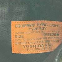 PORTER ポーター 吉田カバン P.Y. AIR FORCE P-2Y ブリーフケース ブラック 瑞穂店