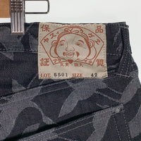 EVISU エヴィス 5501 ジャガード テーパードデニムパンツ 鶴 インディゴ Size 42 福生店