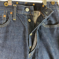 EVIS エヴィス No2 2501XX 水牛パッチ デニム ジーンズ インディゴ sizeW28 瑞穂店