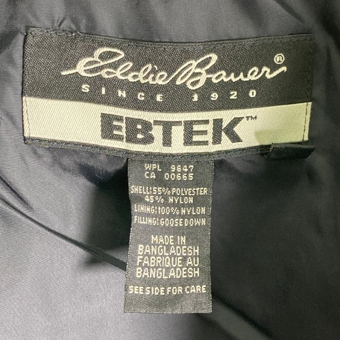 EDDIE BAUER エディーバウアー EBTEK ダウンジャケット 90's シルバー sizeS 瑞穂店