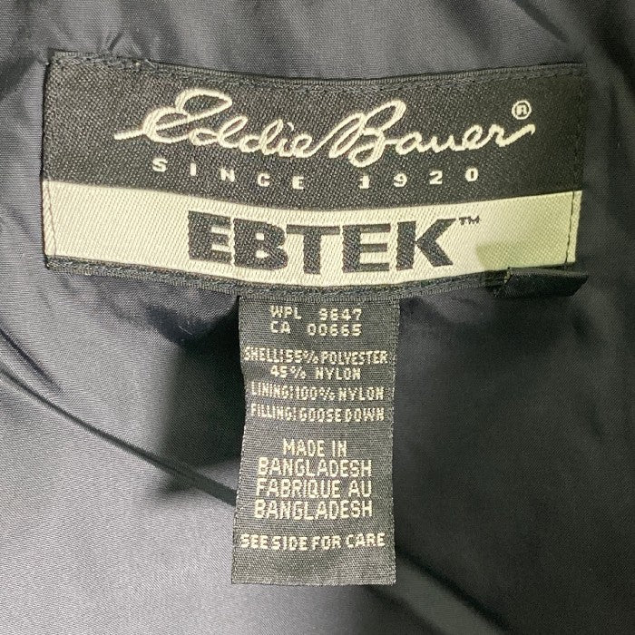 EDDIE BAUER エディーバウアー EBTEK ダウンジャケット 90's シルバー