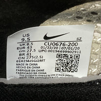NIKE × MATTHEW M WILLIAMS ナイキ マシュー M ウィリアムズ ZOOM MMW4 ズーム CU0676-200 ホワイト size27.5cm 瑞穂店
