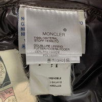 MONCLER モンクレール K2 ダウンジャケット ネイビー 41303 Size 1 福生店