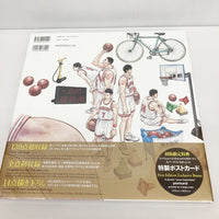 スラムダンク slamdunk PLUS SLAM DUNK ILLUSTRATIONS 2 イラスト集 瑞穂店