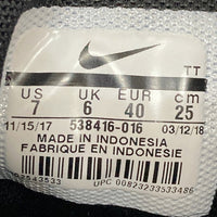 NIKE ナイキ 538416-016 AIR MAX 95 PRM エアマックス95 プレミアム スエードレザー ブラック size25cm 瑞穂店